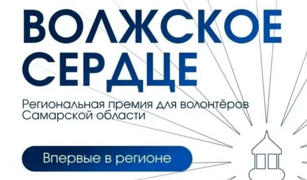 Скриншот-20260923-162010